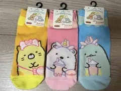 Item thumbnail for item 267d375b-6f23-4255-a4ff-89a35e508202