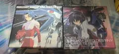 「機動戦士ガンダムSEED DESTINY」COMPLETE BEST セット