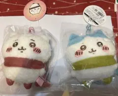 ぬくぬくの装いマスコット　ちいかわ&ハチワレ