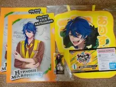 ヒプマイ 一番くじ ココス マツキヨココカラ 有栖川帝統セット