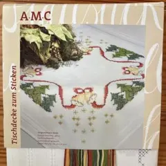 A.M.C. 刺繍テーブルクロスキット クリスマスデザイン　訳あり