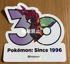 ポケモン 韓国限定 ポケモンストア30周年ロゴステッカー シール ペンドラー ②のサムネイル