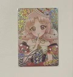 アイプリ　リング5弾　サイン　タマキ