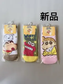 Item thumbnail for item 2a0d5941-70e4-4b49-9f67-94651d53d868