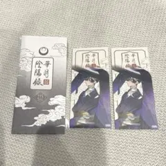 ツキウタ AGF 夜