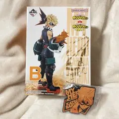 僕のヒーローアカデミア 1番くじ ～突入〜 爆豪勝己セット