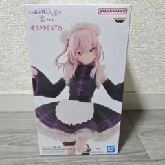 その着せ替え人形は恋をする　 ESPRESTO 乾紗寿叶　チャイナメイド