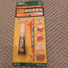 アルテコ パワーエース 瞬間接着剤 液状タイプ 3g S01
