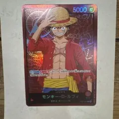 ONEPIECE モンキー・D・ルフィL ST01-001ファミリーデッキセット