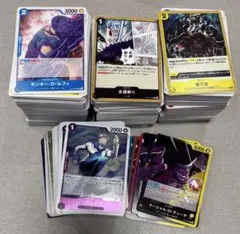 ポケモンカード アビスアイ ムクSR ヤドランARおまけ付き - メルカリ