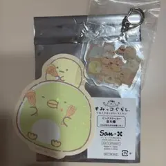 すみっコぐらし　たぬきのまんまるレストラン　ノベルティ