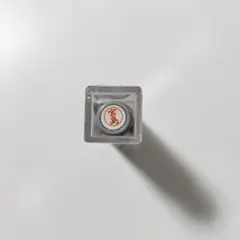 Item thumbnail for item c3d86330-b249-4c5c-92a7-514469906ca4