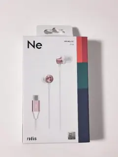 【未開封】ラディウス radius HP-NEL11CP (ピンク)