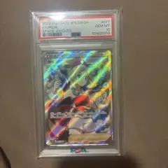 ス*認様 PSA10 カイ SR スペースジャグラー ポケモンカード - メルカリ