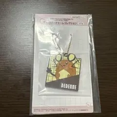 2025年最新】デデンネ ストラップの人気アイテム - メルカリ