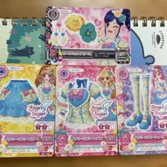 2026年最新】ハグミーキスミーの人気アイテム - メルカリ