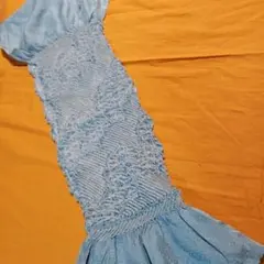 Item thumbnail for item 540aefe8-83b5-4df8-bd40-c1beb7d9fe9c