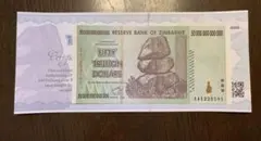 AsovivaRaara様 リクエスト 3点 まとめ商品