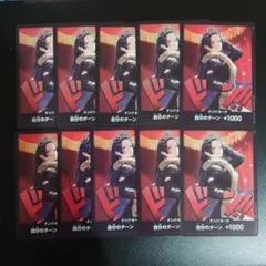 ワンピースカード ヒロインズ ハンコック ドンカード 10枚