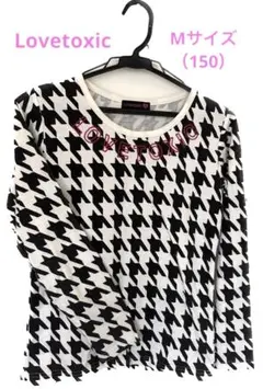 Lovetoxic 千鳥柄ロンT【春、秋おすすめ】送料込