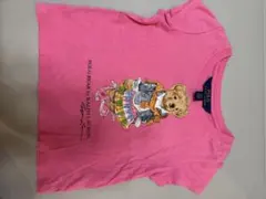 Item thumbnail for item 01e53a89-294f-4322-b5ed-f5d6cac47392