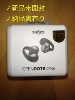新品未使用】Shokz Open Dots ONE SKZ-EP-000054 - メルカリ