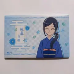 そめりんこ様 リクエスト 3点 まとめ商品