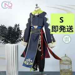 にじさんじ 伊波ライ 2周年 チャイナ衣装 - メルカリ