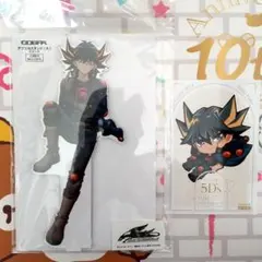 2026年最新】遊☆戯☆王5D's 不動遊星 アクリルスタンドの人気アイテム