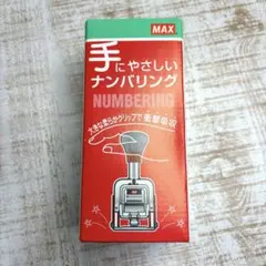 Item thumbnail for item 500adaa8-c728-4a1e-ab89-7bf158941a2b