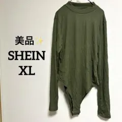 【美品✨】SHEIN （XL） ボディースーツ 長袖 カーキー