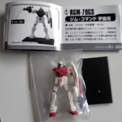 ベル太郎様 リクエスト 2点 まとめ商品