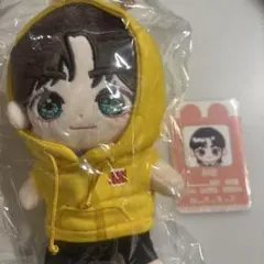 TXT ボムギュ マスター ぬいぐるみ