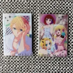 【新品・未開封】推しの子　ウエハース２　ビジュアルカード　２枚セット　まとめ売り