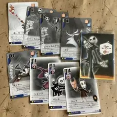 ディズニー【ナイトメアービフォアクリスマス/KHTCG他カードおまとめ】匿名発送