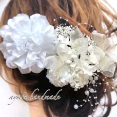 純白の花嫁　ウェディング　結婚式　白無垢　和装　洋風　ドライフラワー　白　髪飾り