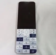 au 京セラ INFOBAR XV KYX31 ニシキゴイ 中古 初期化済 - メルカリ