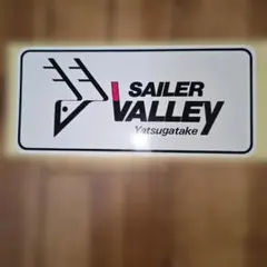 SAILER VALLEY Yatsugatake　非売品　 ステッカー
