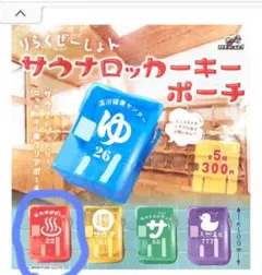 Item thumbnail for item c9222c26-8502-42c8-ac4c-53a20c4a51bc