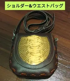 Item thumbnail for item 1193678c-f9a8-428d-8fba-12e291ade26c