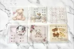 Item thumbnail for item 54e5e064-2a58-4b2c-b4d3-37d866795aac