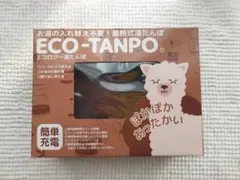 Item thumbnail for item 6a7e58e5-d89a-4429-838a-bbc1fef66083