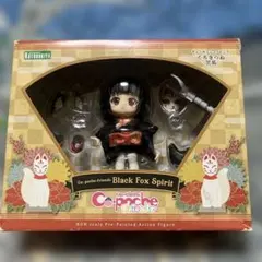 2026年最新】キューポッシュ きつねの人気アイテム - メルカリ