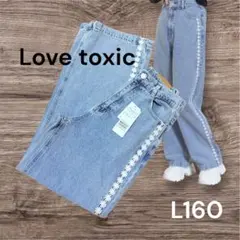 Item thumbnail for item 57cd7c3d-242b-4272-a652-b8dd91798a3d