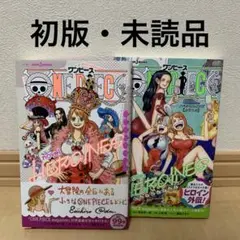 初版帯付美品】ONEPIECE ワンピース ノベルヒロインズ heroines - メルカリ