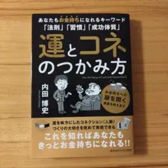 Item thumbnail for item 4facbad4-ac91-4522-ba21-2f9f997510ed