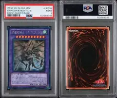 2026年最新】遊戯王 ゴーストレアの人気アイテム - メルカリ