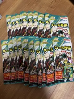僕のヒーローアカデミア　シール烈伝　未開封　20個
