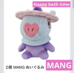 Item thumbnail for item 39e53cfb-4b3d-4eb9-9c6a-08726daab156