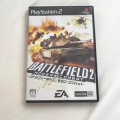 バトルフィールド2 モダンコンバ ★PS2★PlayStation2